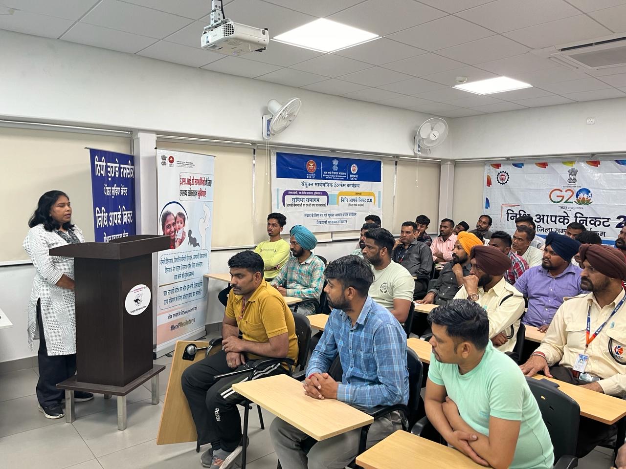 सुविधा समागम का आयोजन। 