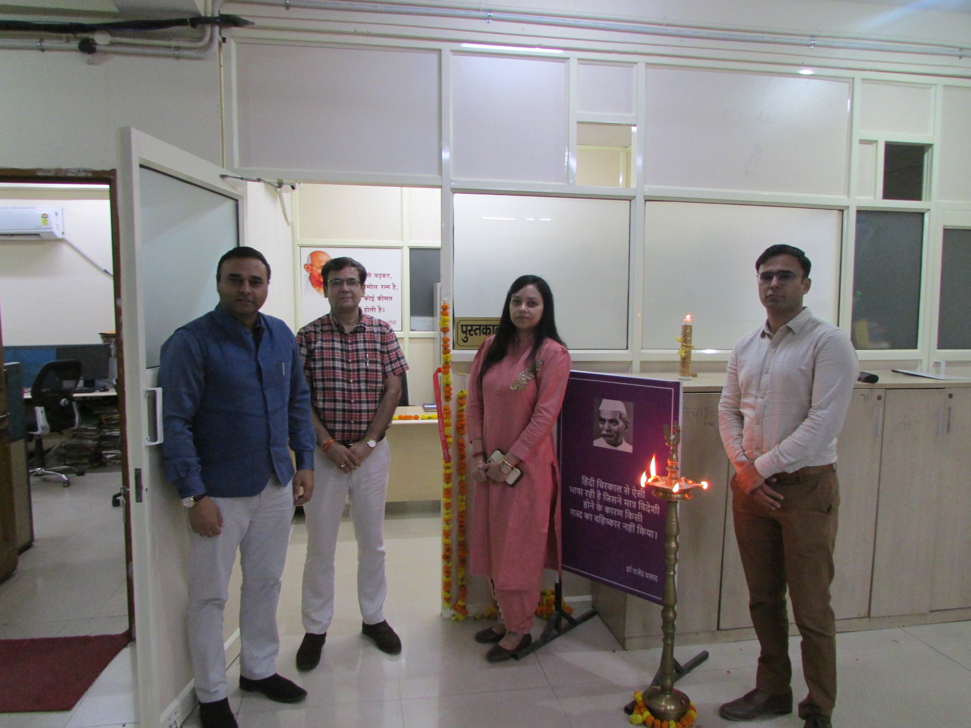 पुस्तकालय का उद्घाटन 2024 