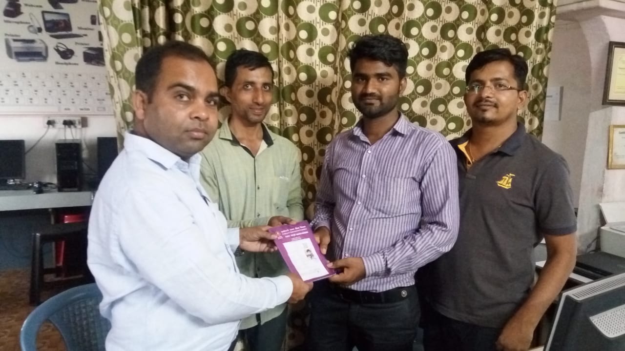 Health Passbook Distribution