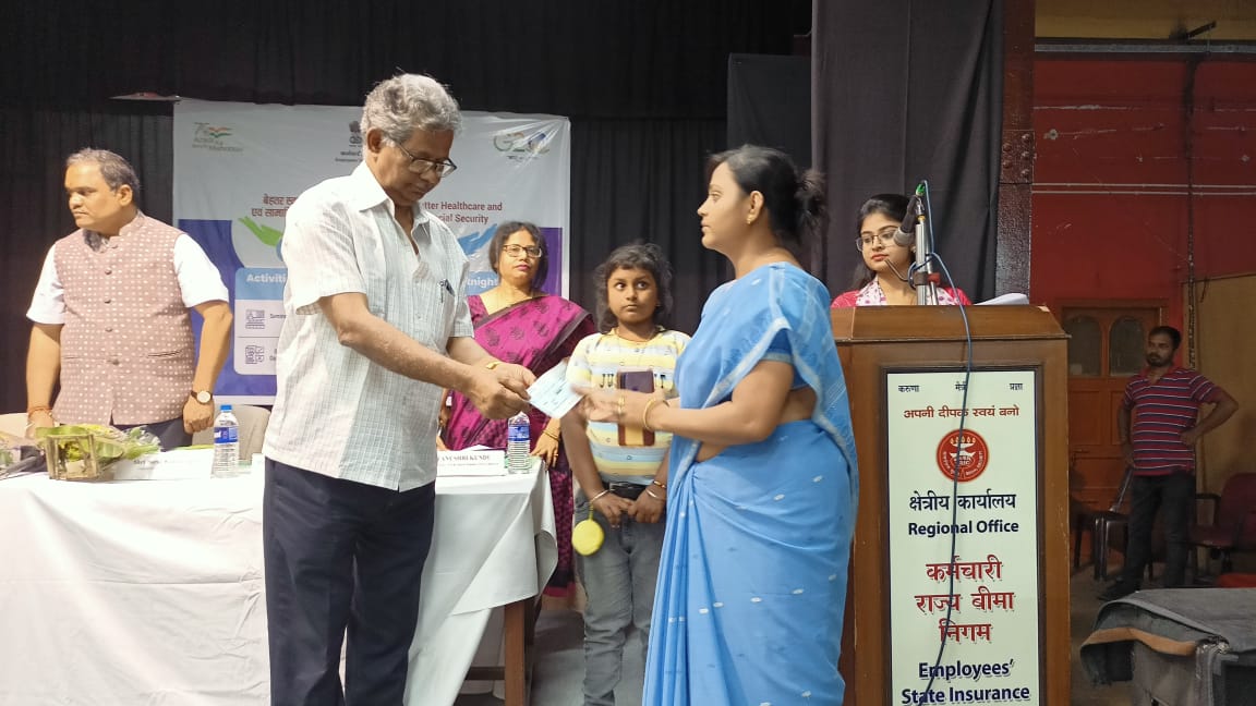 ESIC Day 2023 First DB Payment is being made to DB Beneficiary