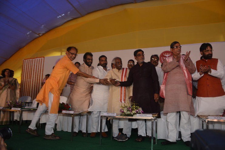 Laying of Foundation Stone of100 bedded ESIC Model Hospital, Phulwarisharif, Patna on 25.04.2017