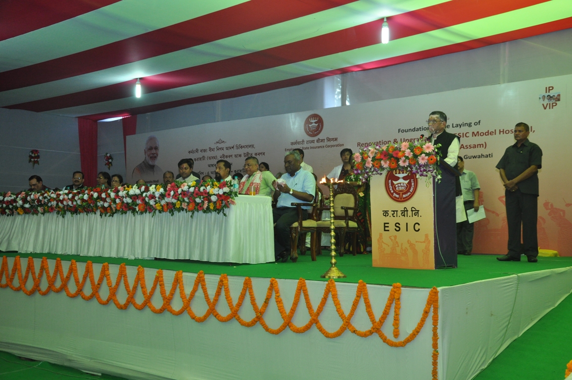 Foundation Stone for Renovation and Upgradation of ESIC Model Hospital, Beltola, Guwahati laid on 06.10.2017