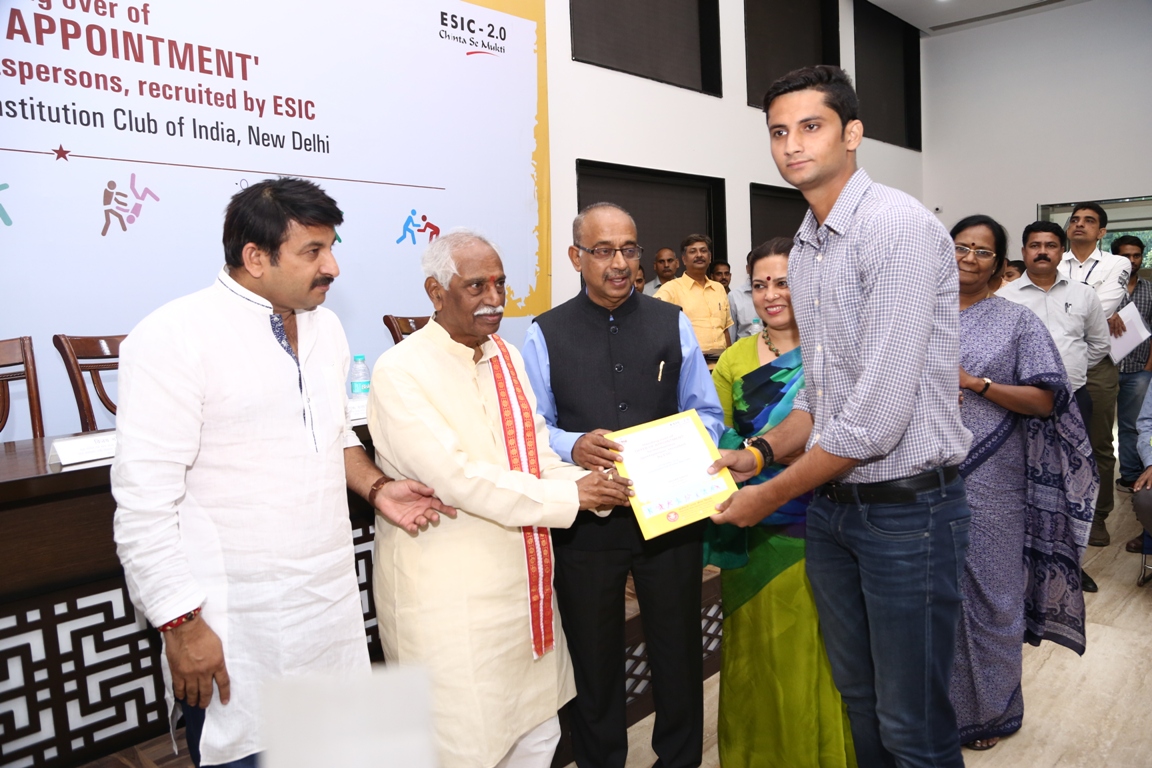 ESIC recruits 135 sports persons from different field of Sports.