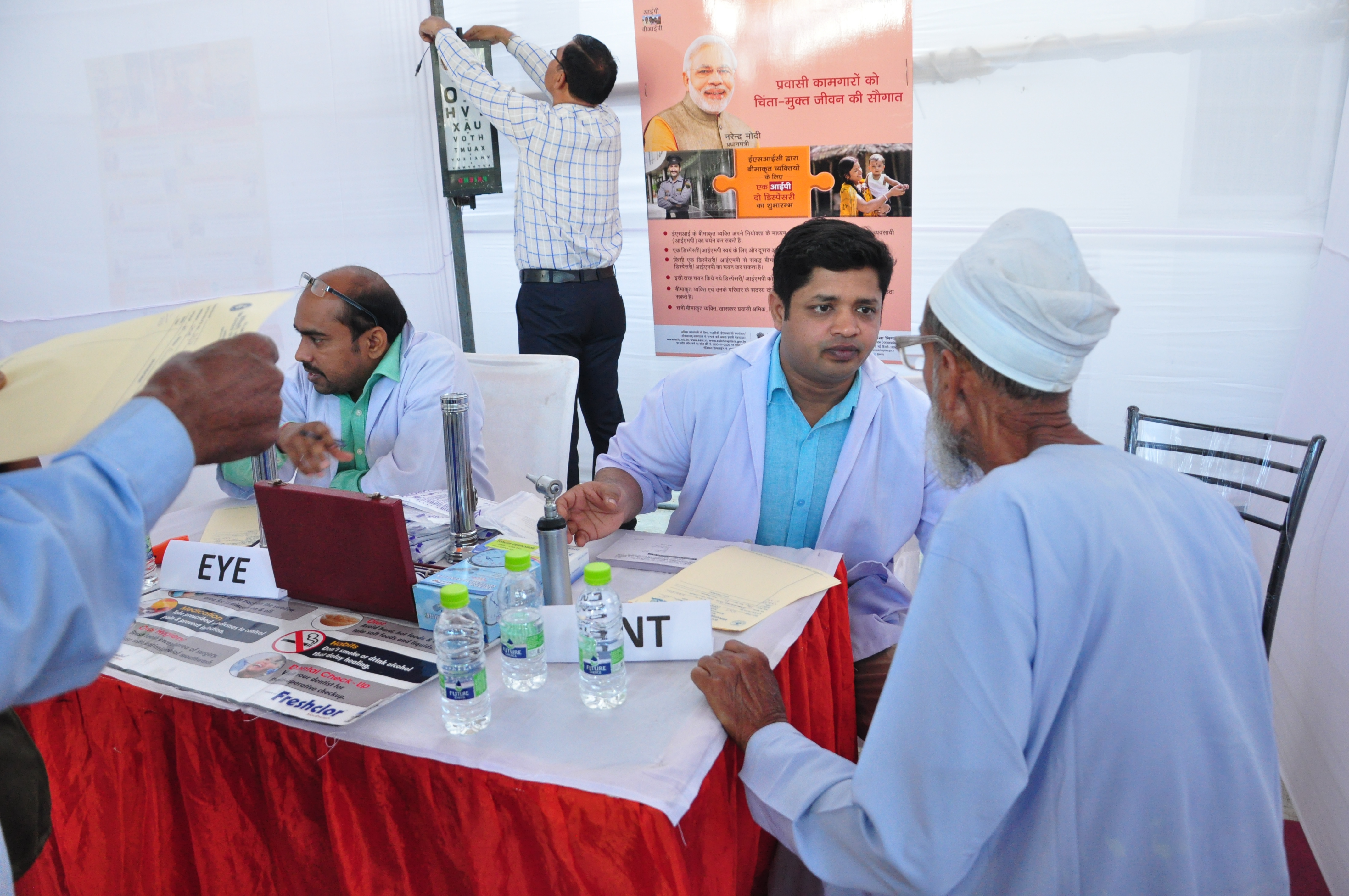 ई एस आई सी अस्पताल, बरेली के हस्तांतरण व नवीकरण का शुभारंभ