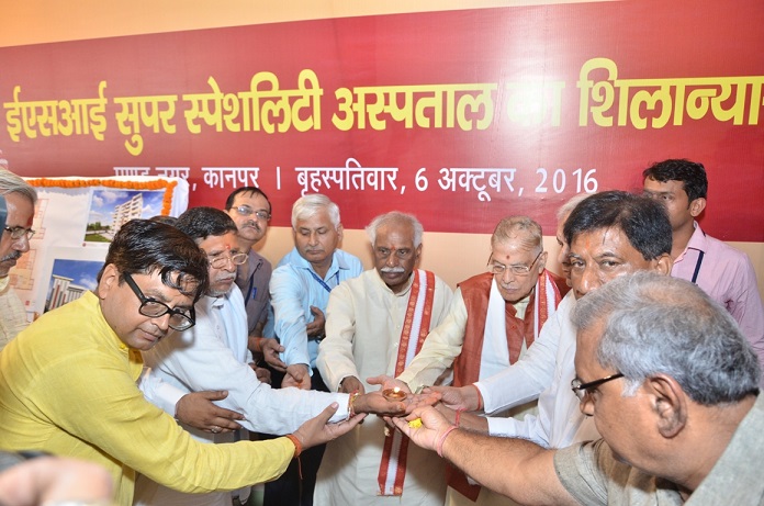 पांडु नगर कानपुर मे 300 बिस्तरों के ई.एस.आई. सुपर स्पेशिलिस्ट अस्पताल का शिलान्यास।