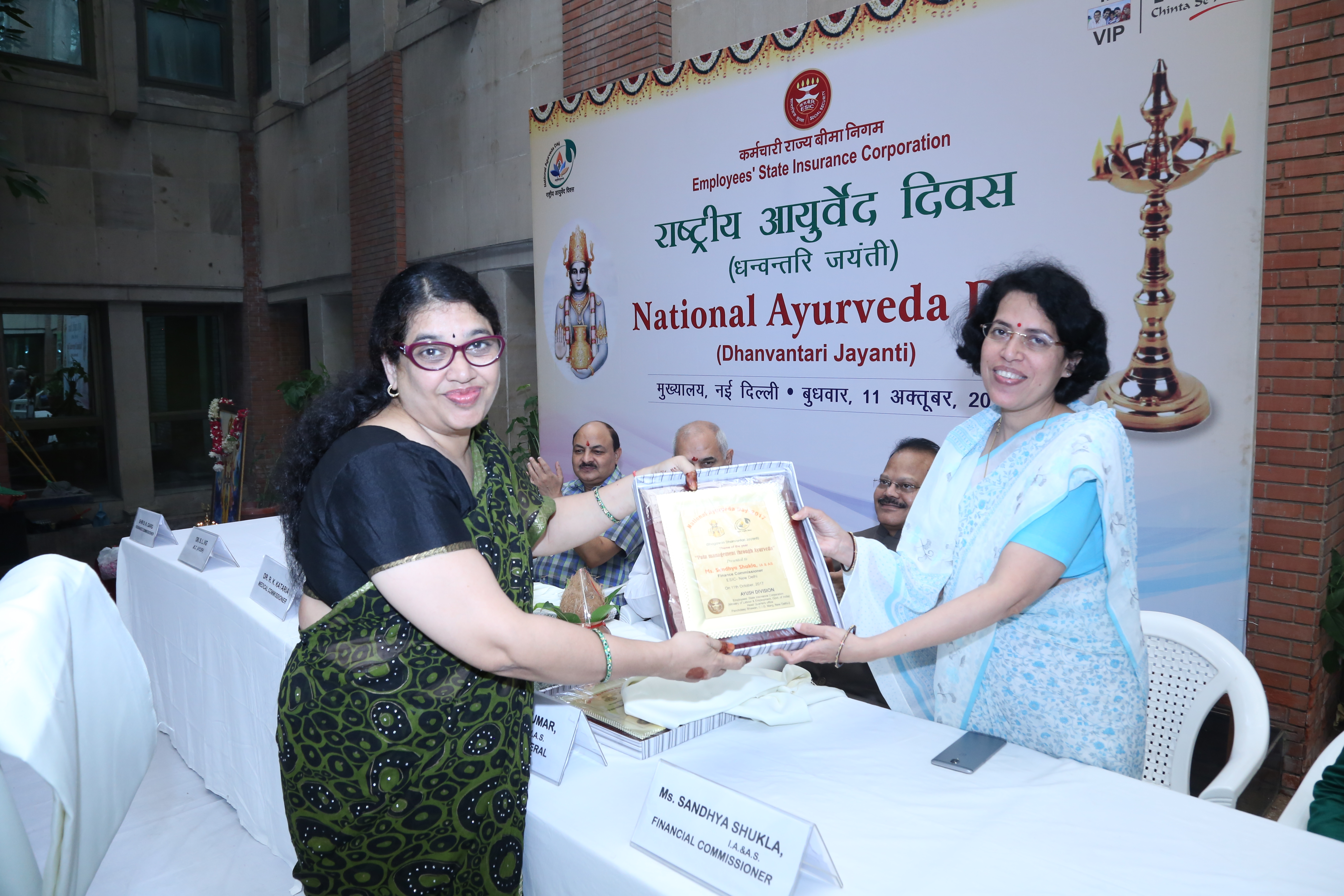 ESIC Observes Second National Ayurveda Day