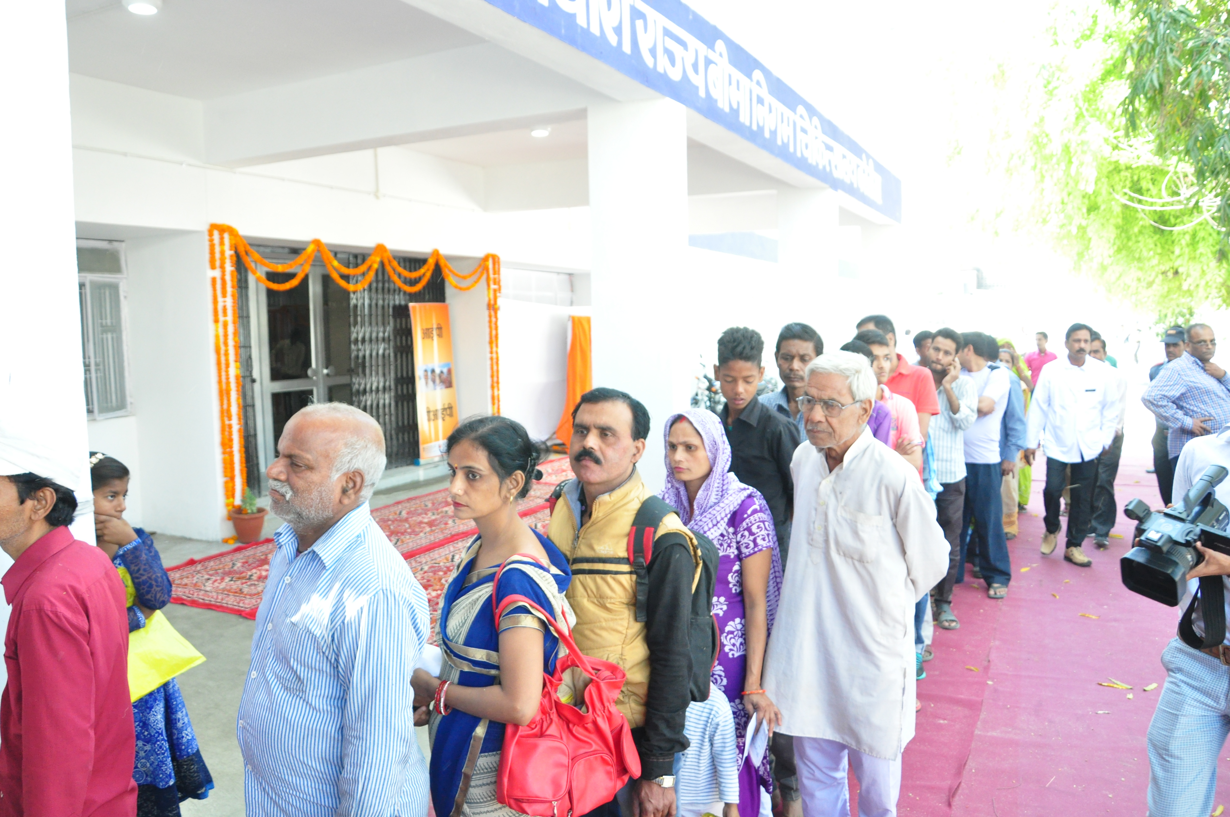 ई एस आई सी अस्पताल, बरेली के हस्तांतरण व नवीकरण का शुभारंभ